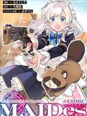 漫画改编第七格方格的社区条目卡封面