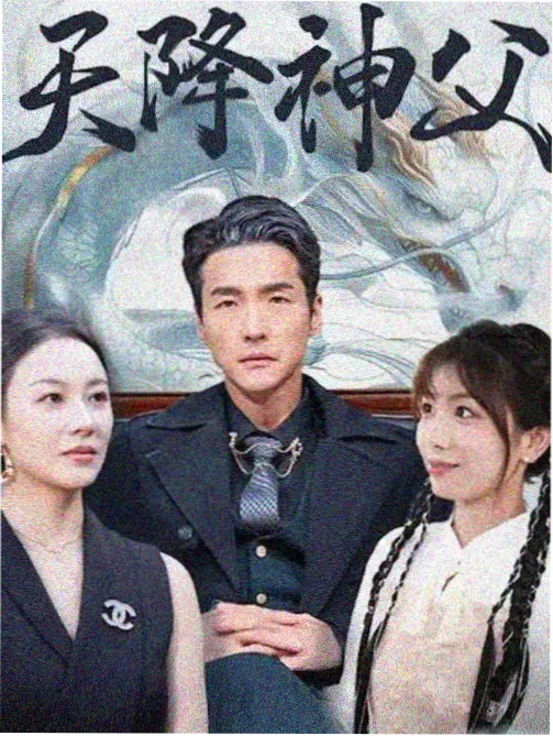 剧集候补名单的社区条目卡封面